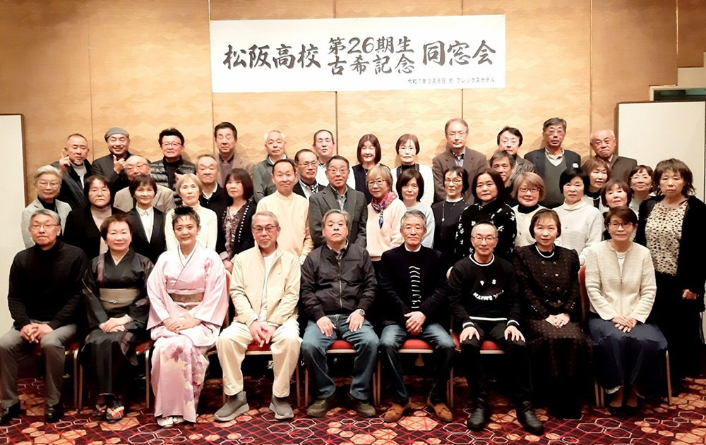 29d3bc99193cb0b837fb8cc53f050a